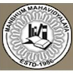 Manbhum Mahavidyalaya